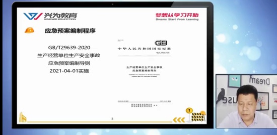 2021ȫʦ,,ʦ,ֱ,Ϊ