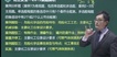 2021ȫʦ----23312Ƶ+塿