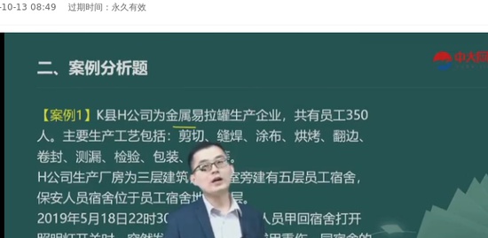 2021ȫʦ,,,,д