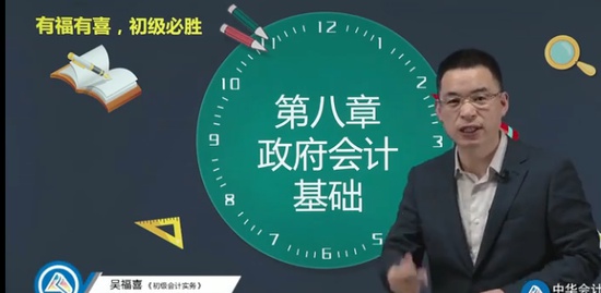 2021ʦ,ʵ,⸣ϲ,,H