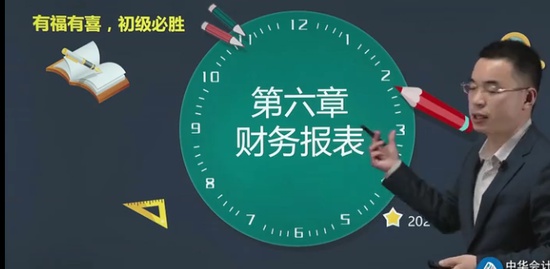 2021ʦ,ʵ,⸣ϲ,,H