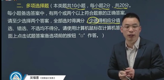2021ʦ,ʵ,⸣ϲ,,H