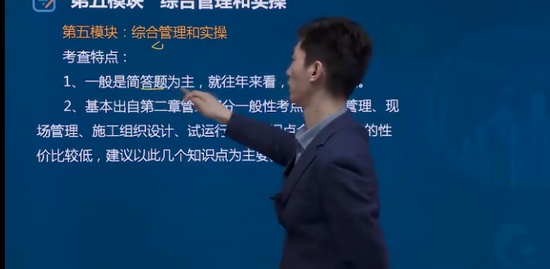 2021ʦ,,,ѵ,˼ά