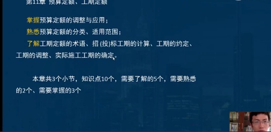 2021ʦ,,ʦ,㶫,L