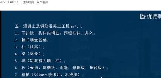 2021ʦ,,ʦ,㶫,L
