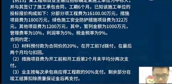 2021ʦ,,ʦ,ϰ,L