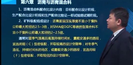 2021ʦ,·,Ǭ,ǿ,˼ά