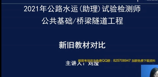 2021ʦ,,,,Ѷ