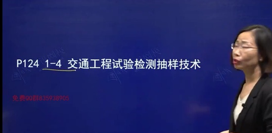2021ʦ,ͨ,,̰,Ѷ