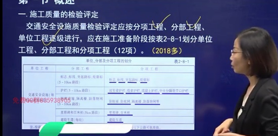 2021ʦ,ͨ,,̰,Ѷ