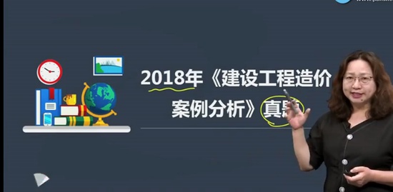 2021һʦ,װ,Ӣ,,G