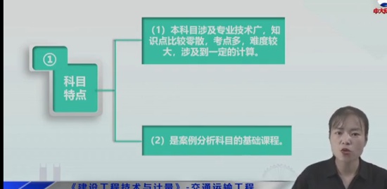 2021һʦ,ͨ,,,д