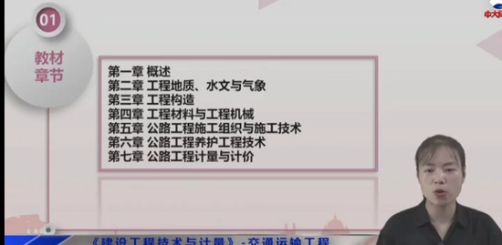 2021һʦ,ͨ,,,д