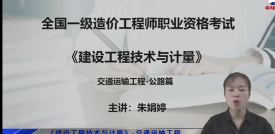 2021һʦ,ͨ,,,д