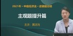 2021мʦ--ƽ--A3Ƶ+塿