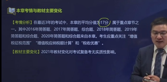 2021мʦ,,½б,,A