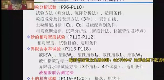 2021ʦ,·,,Ѻ,