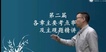 2021мʦ-ʵ-˺--23317Ƶ+塿