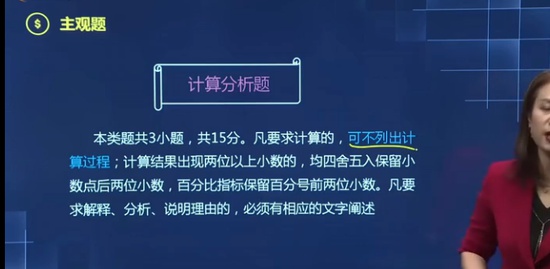 2021мʦ,ʵ,ϼ,ʵս,A