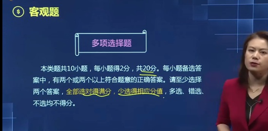 2021мʦ,ʵ,ϼ,ʵս,A