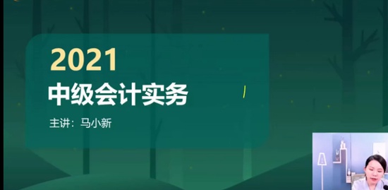 2021мʦ,ʵ,С,ɿ,A