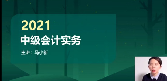 2021мʦ,ʵ,С,ɿ,A