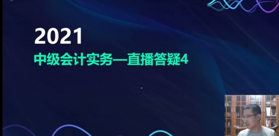 2021мʦ,ʵ,,ɿ,A