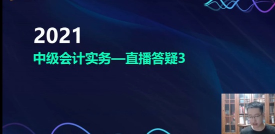 2021мʦ,ʵ,,ɿ,A