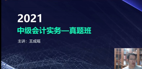 2021мʦ,ʵ,,,A