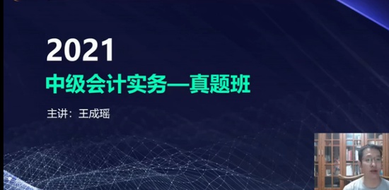 2021мʦ,ʵ,,,A