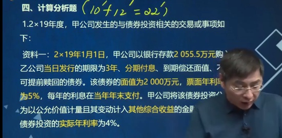 2021мʦ,ʵ,ž,ģ,A
