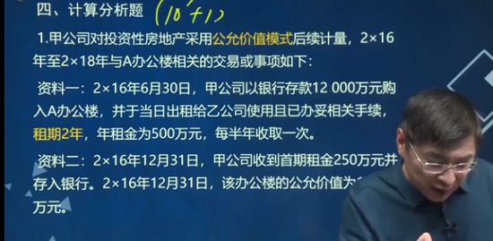 2021мʦ,ʵ,ž,ģ,A