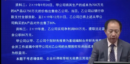 2021мʦ,ʵ,־,,A
