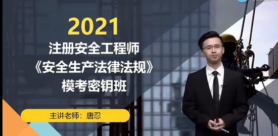 2021ȫʦ,,,Ѻ,G