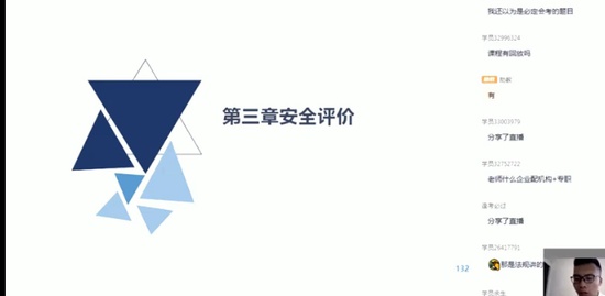2021ȫʦ,,,Ѻ,X