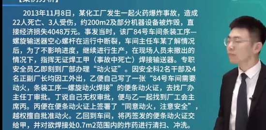 2021ȫʦ,,ʦ,,L