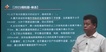 2021ȫʦ--ʦ-ѵ-Ϊ5Ƶ+塿
