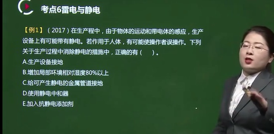 2021ȫʦ,,,ϰ,H