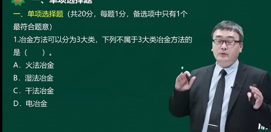 2021ȫʦ,ͨ,,Ѻ,233