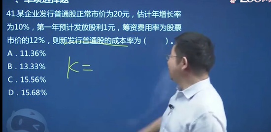 2021һʦ,,쿡,,X