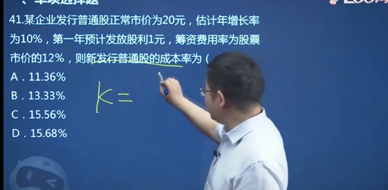 2021һʦ,,쿡,ѵ,233