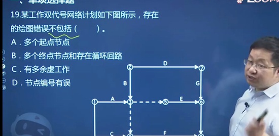 2021һʦ,,쿡,ѵ,233