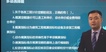 2021һʦ-Ƽ-п-ģ-д󣨹4Ƶ+塿