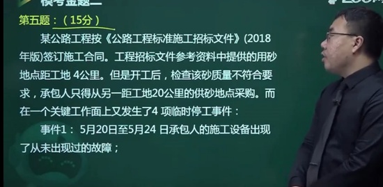 2021һʦ,ͨ,ƽ,,233