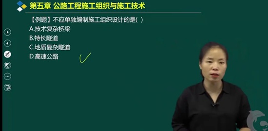 2021һʦ,ͨ,,ϰ,˼ά