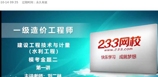 2021һʦ,ˮ,,ѵ,233