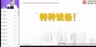 2022ʦ--֮-Ԥϰ-H򣨹58Ƶ+塿