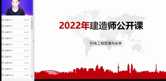 2022ʦ,,֮,Ԥϰ,H