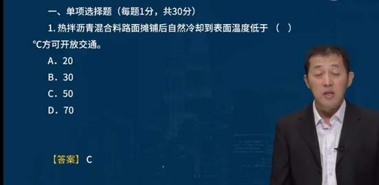 2021ʦ,·,ʦ,,L