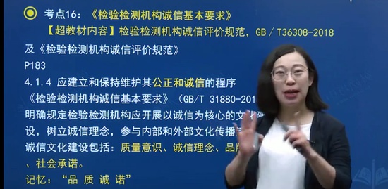 2021ʦ,,Ө,̰,Ѷ